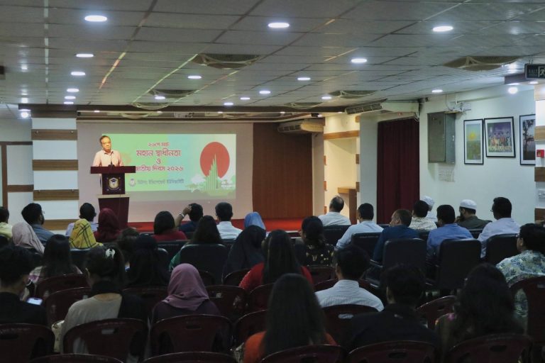 সিআইইউতে ২৬শে মার্চ মহান স্বাধীনতা ও জাতীয় দিবস উদযাপন